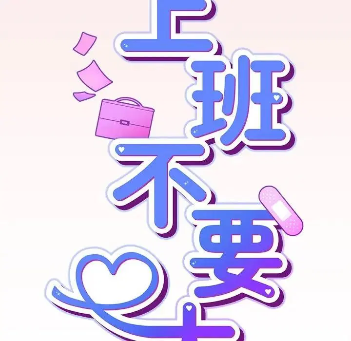 第41話