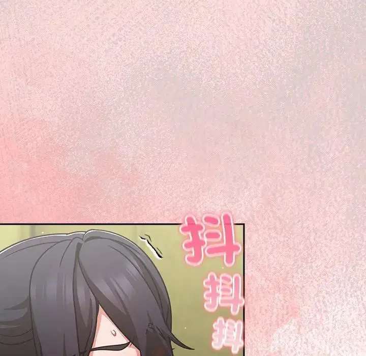 第44話 - 第121页