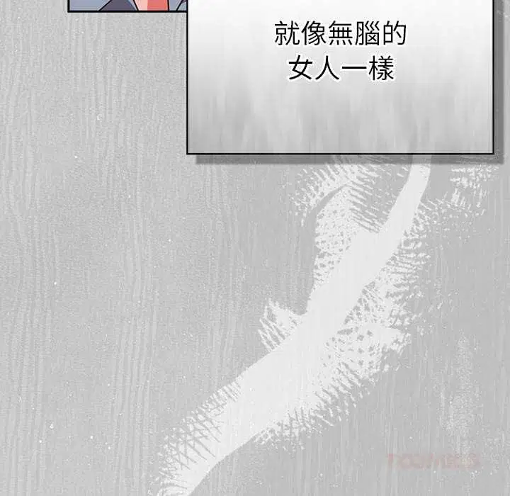 第45話