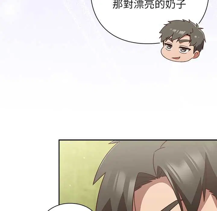 第45話
