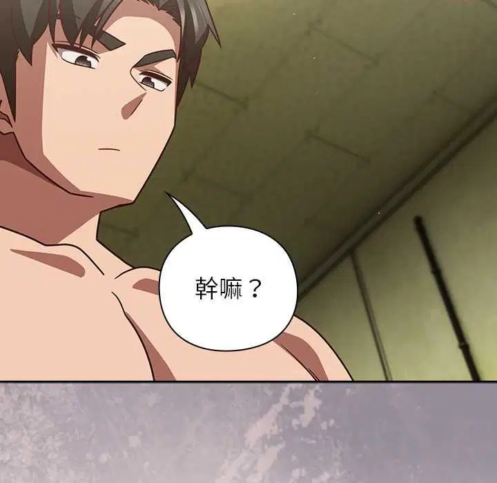 第45話