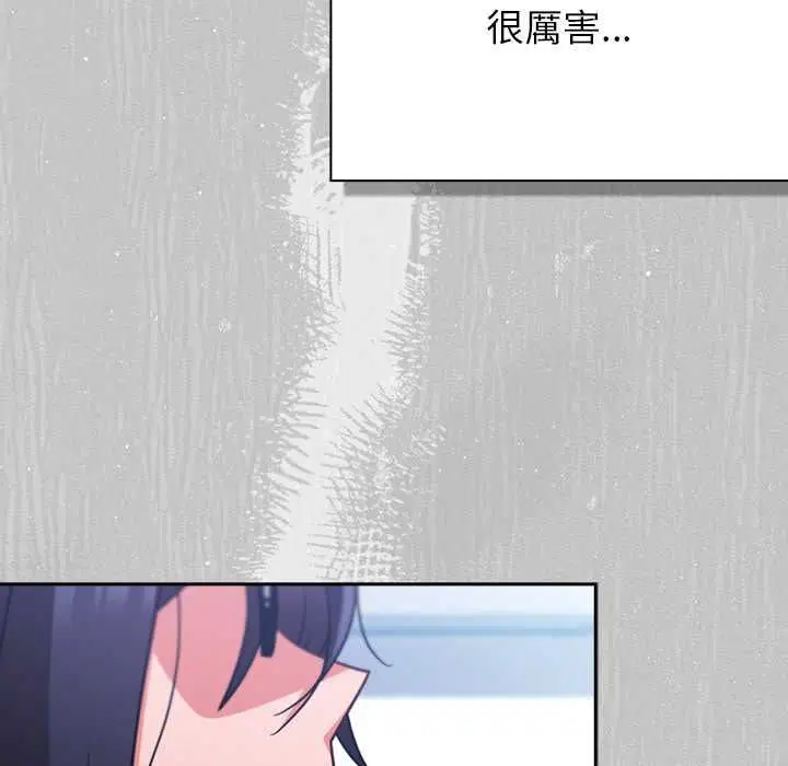 第45話