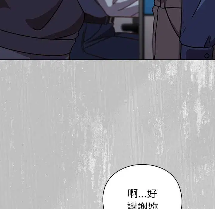 第45話