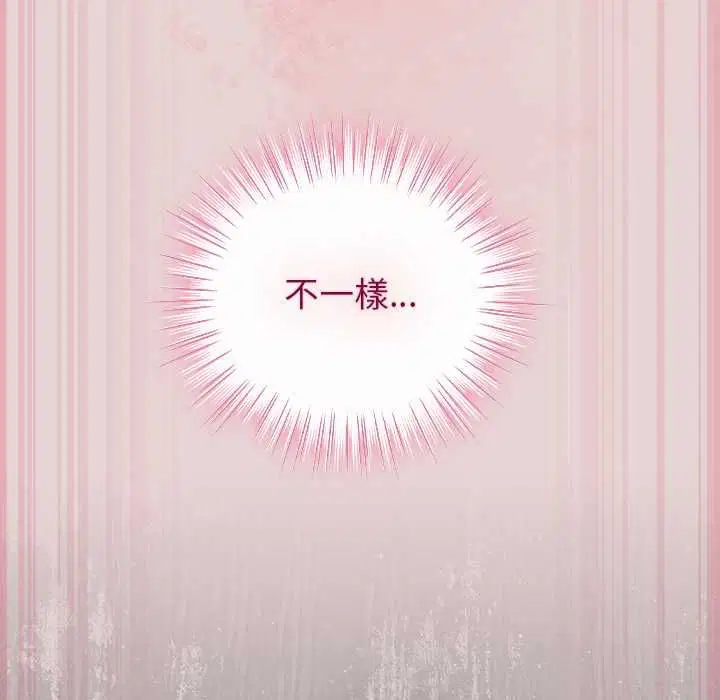 第46話