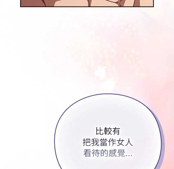第46話