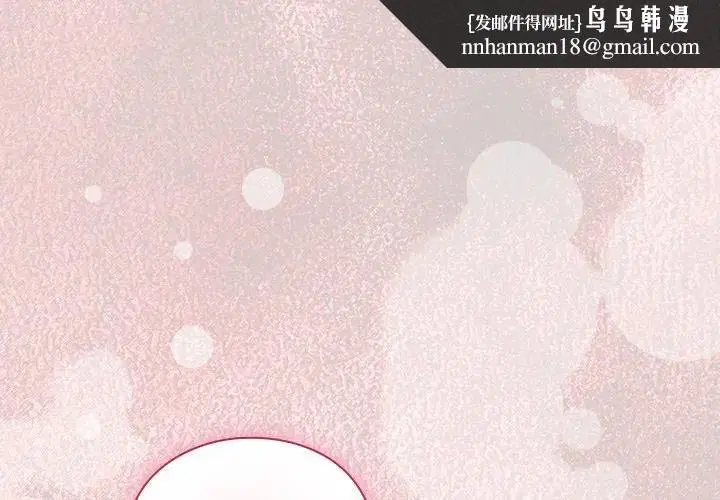 第47話