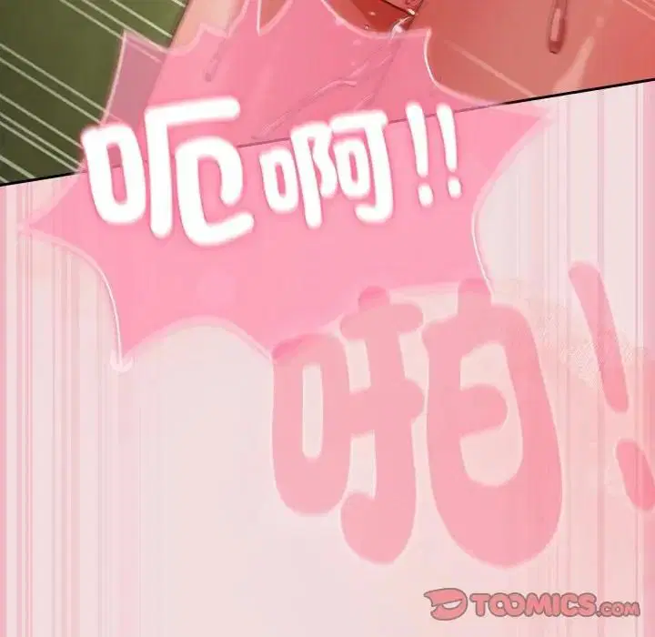 第47話