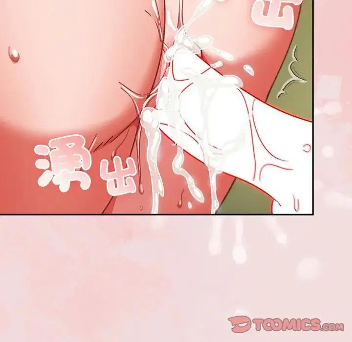 第47話