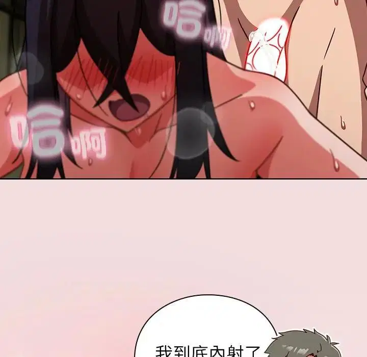 第47話