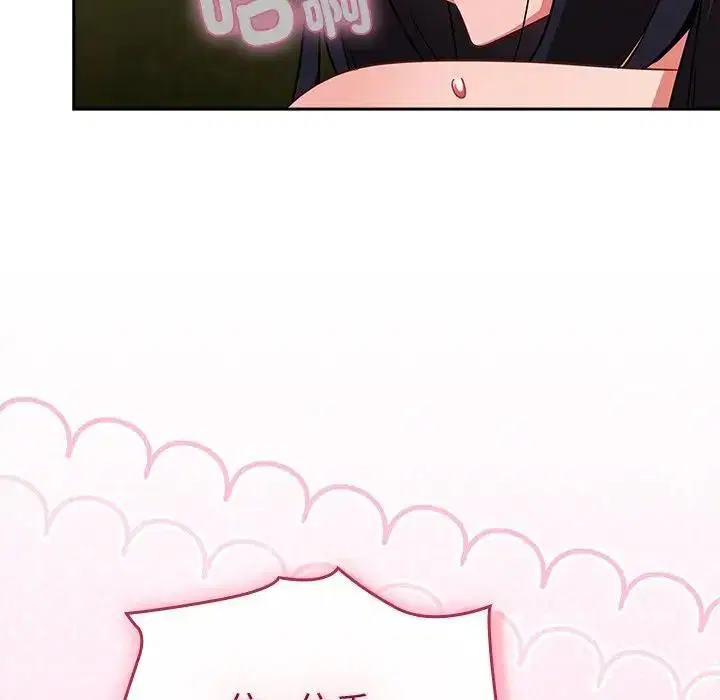 第47話