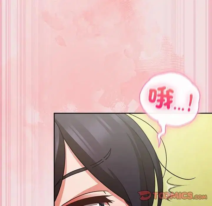 第47話