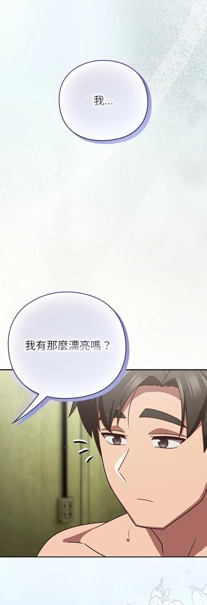 第48話