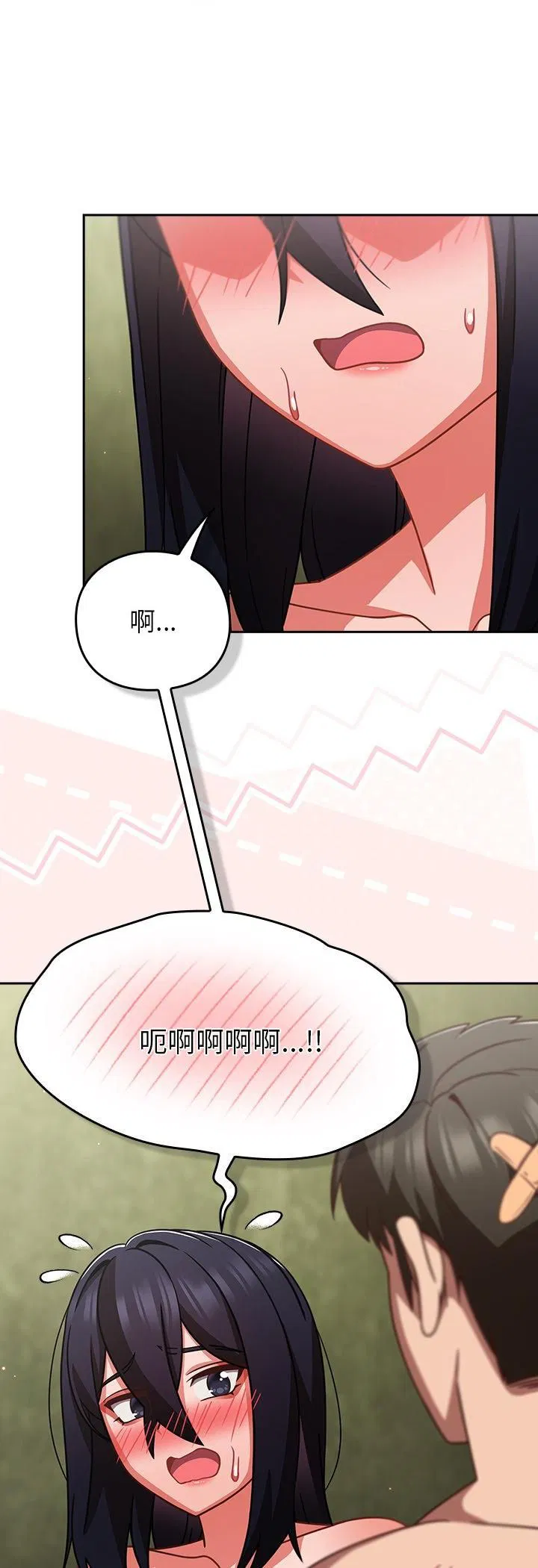 第48話