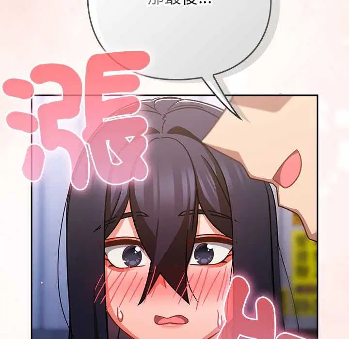 第49話