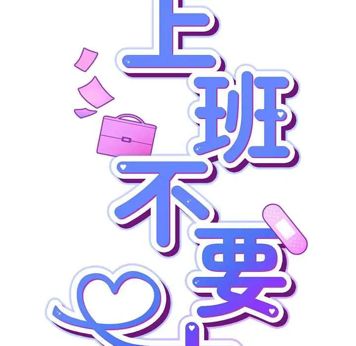 第49話