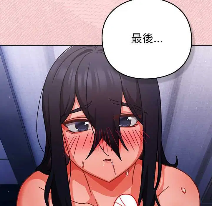 第49話
