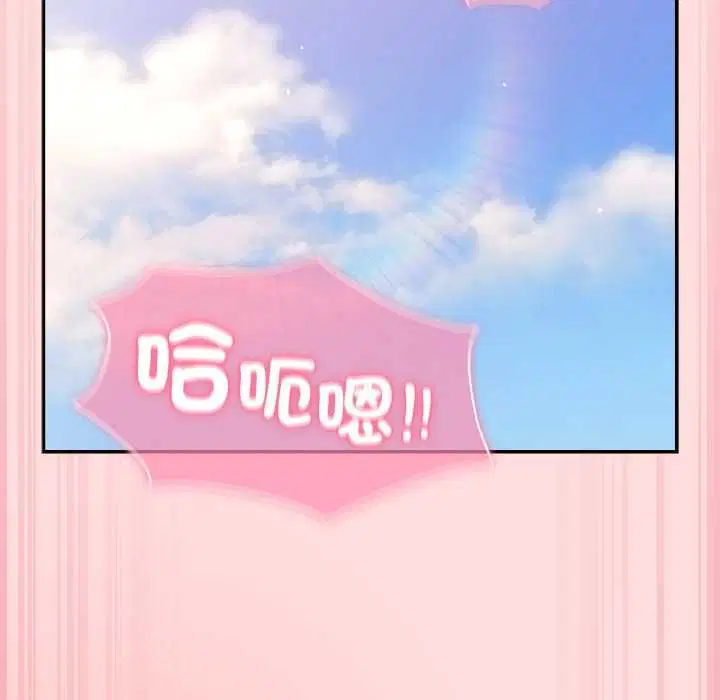 第49話