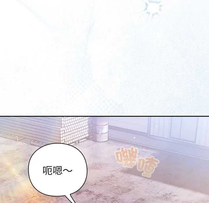 第49話