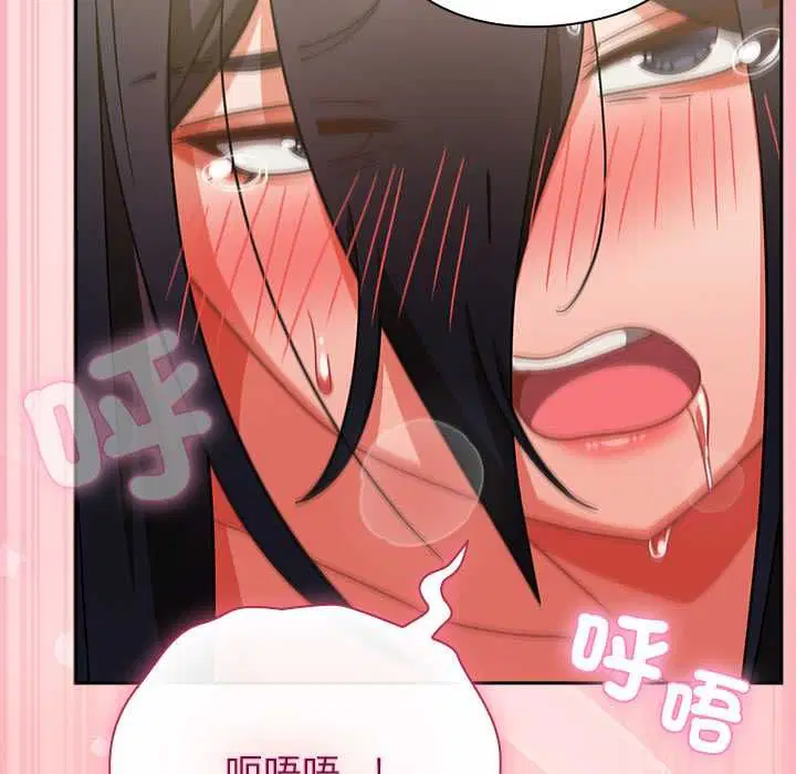 第49話