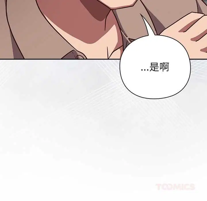 第50話