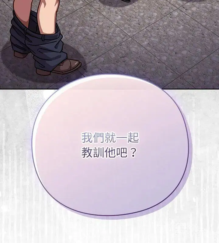 第51話
