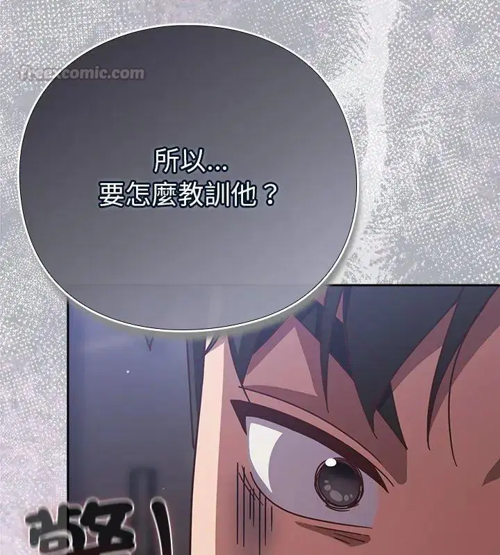 第51話