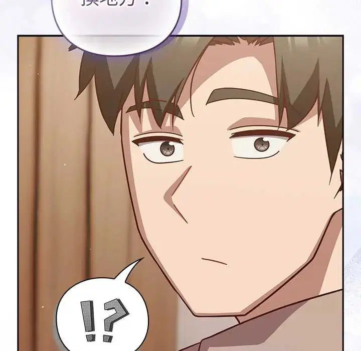 第53話