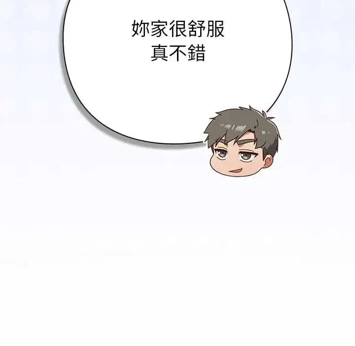 第53話