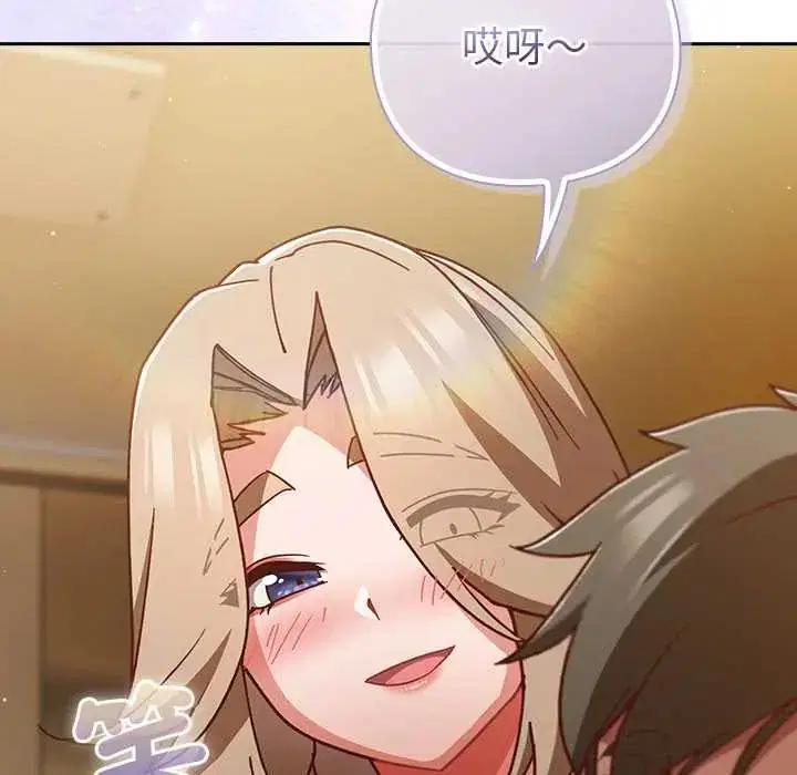 第54話