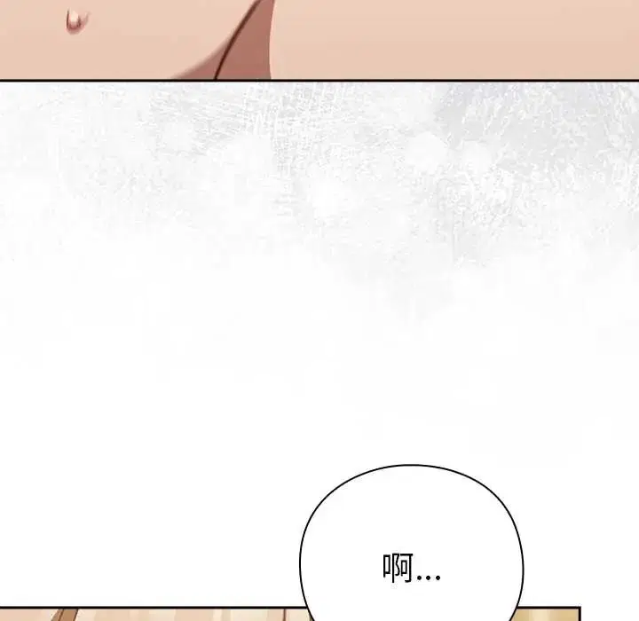第54話