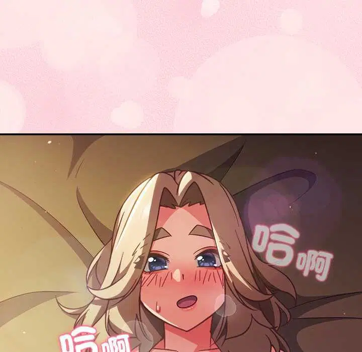 第54話
