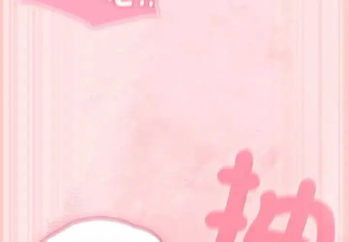 第55話