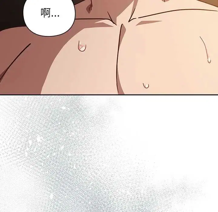 第56話