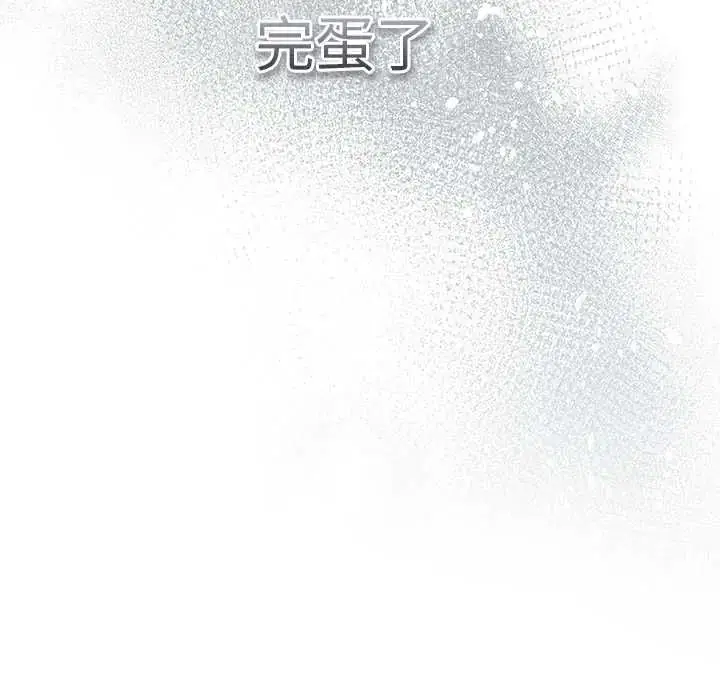 第56話