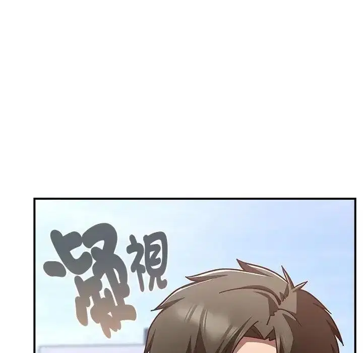 第64話