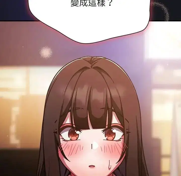 第64話