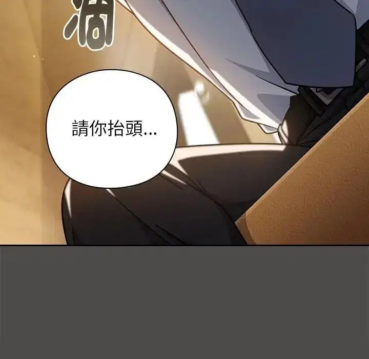 第65話