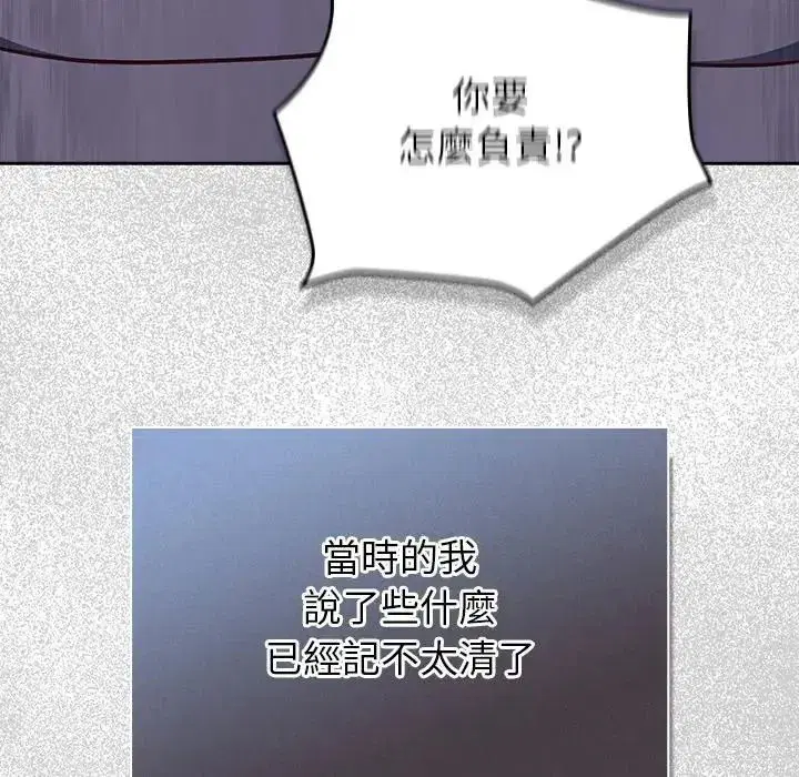 第65話