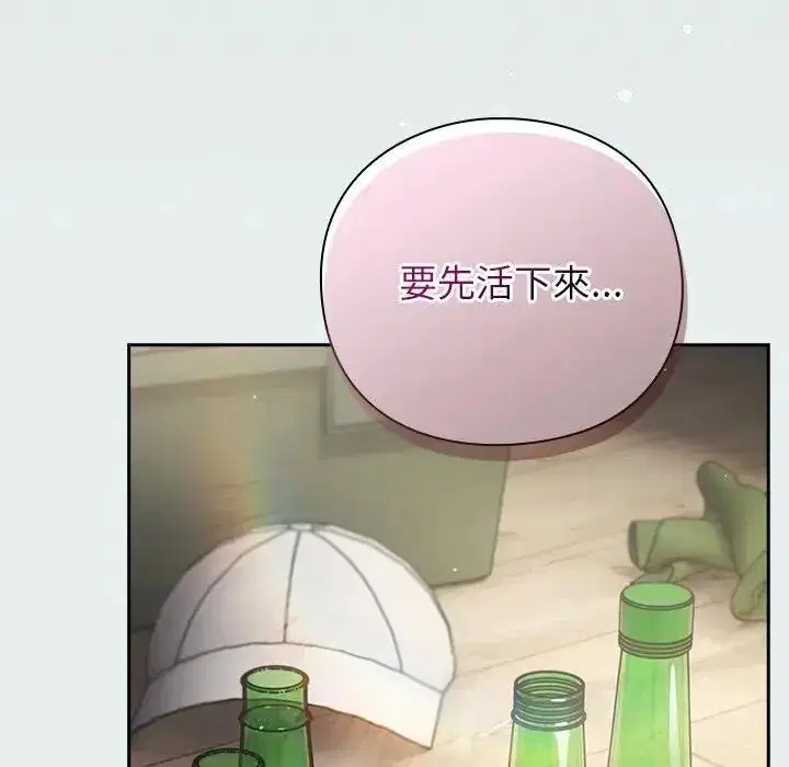 第65話