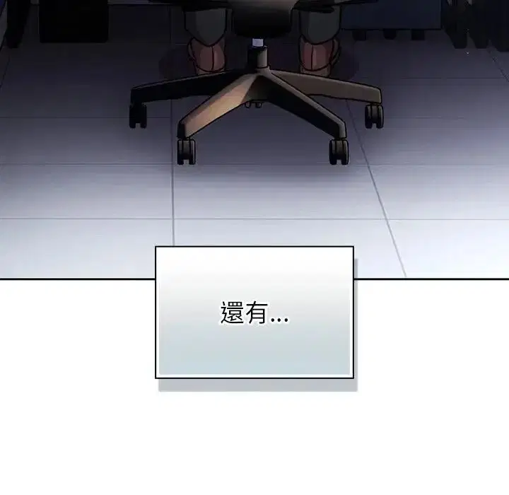 第65話
