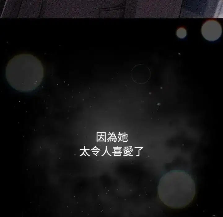 第65話