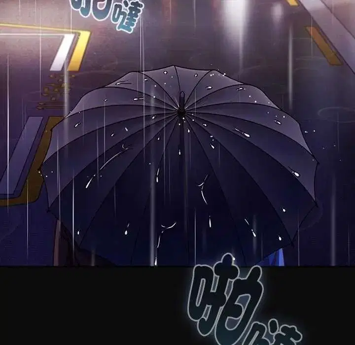 第66話