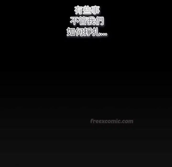 第66話