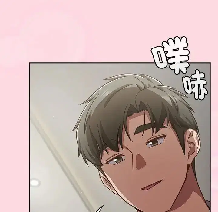 第67話