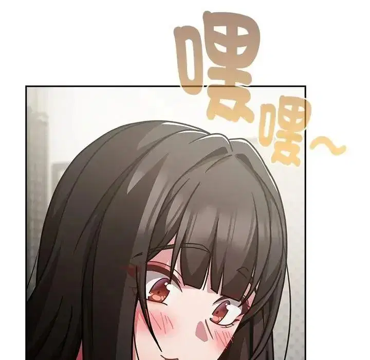 第67話