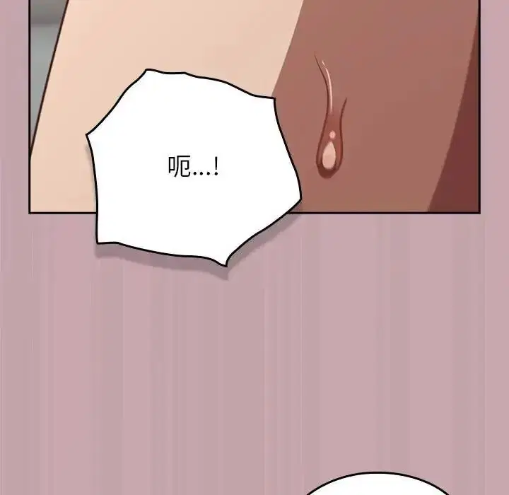 第68話