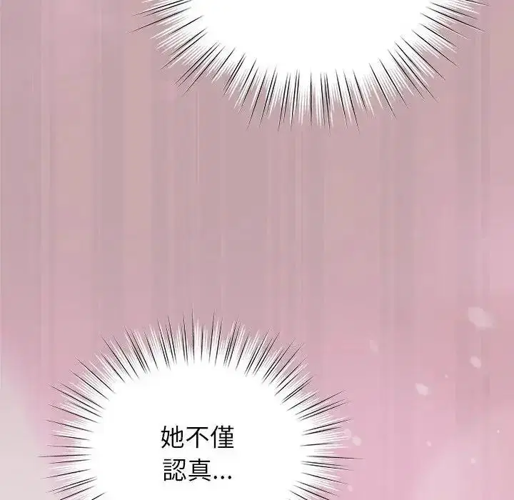 第68話