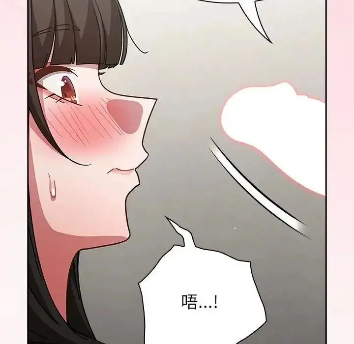 第68話
