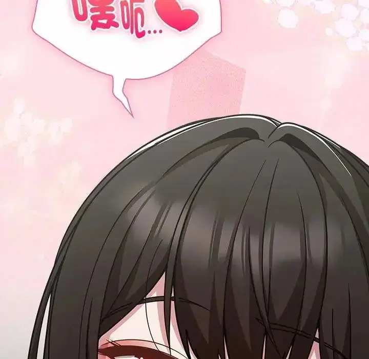 第68話
