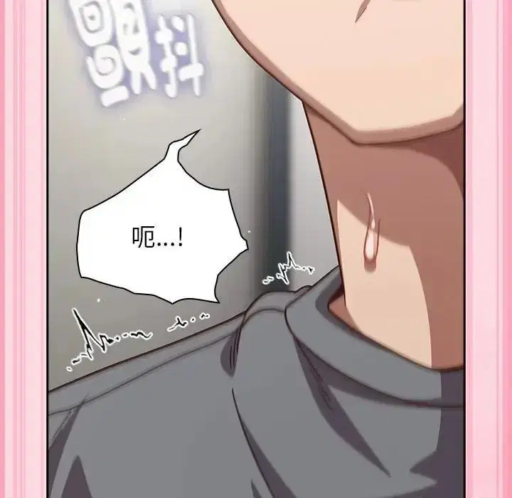第68話
